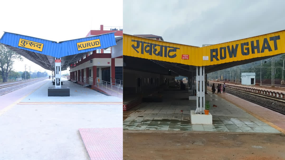 विजयादशमी पर रेल सेवा का विस्तार, आजादी के बाद पहली बार रावघाट में खुशियों  का सफर, सीएम साय देंगे सौगात