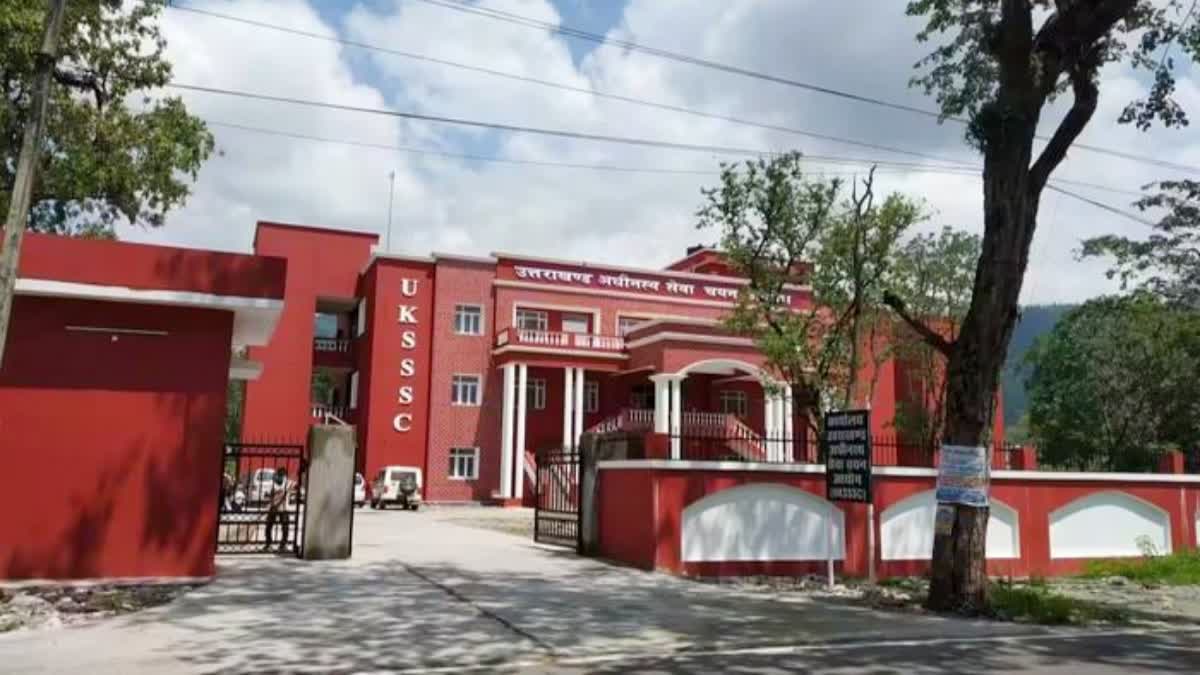 Uttarakhand Subordinate Services Selection Commission