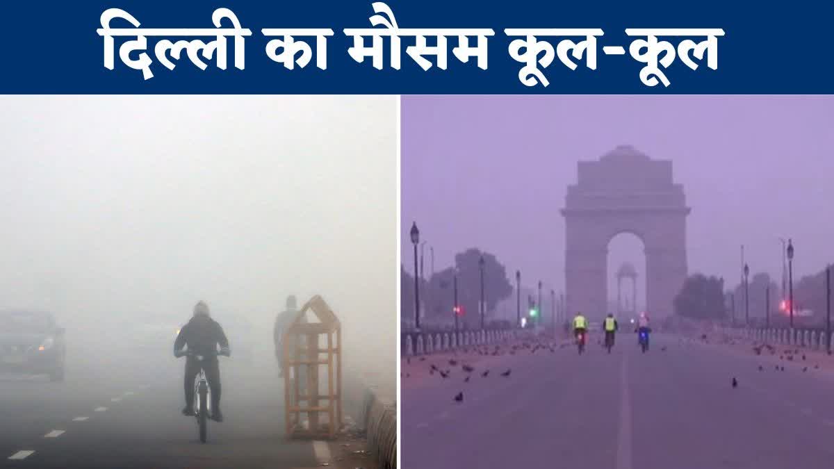 ETV Bharat Live Updates