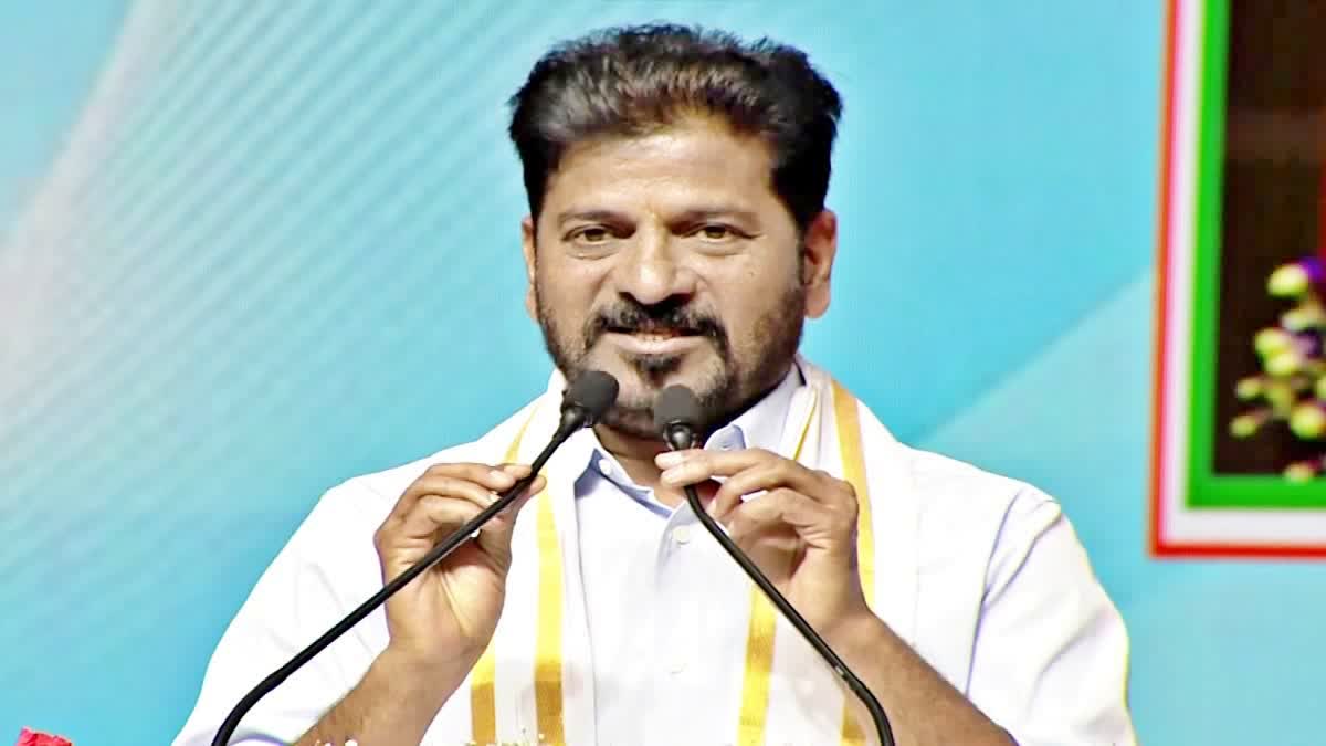 LIVE : ఇందిరాగాంధీ జయంతి సందర్భంగా చీరల పంపిణీ కార్యక్రమం