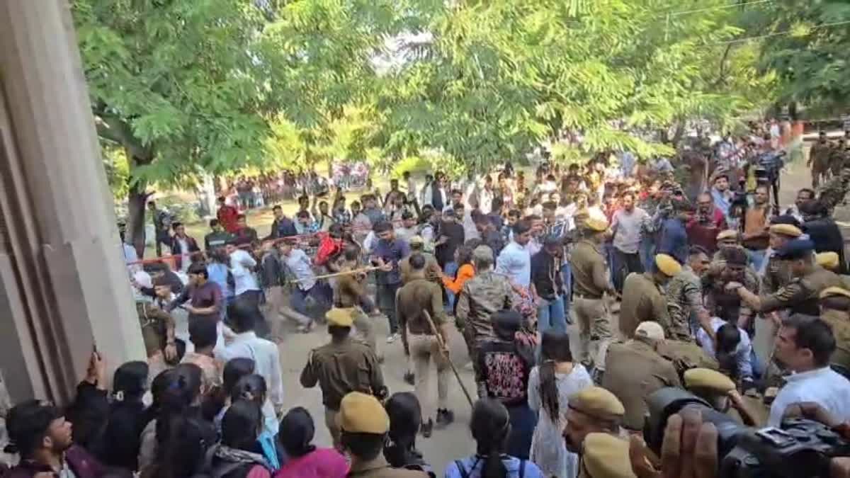 Revaluation Fees : राजस्थान विश्वविद्यालय में बवाल, छात्रों पर लाठीचार्ज, 8  हिरासत में