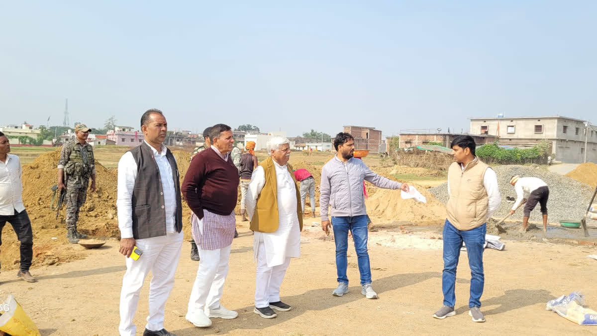 Palamu MP Vishnu Dayal Ram