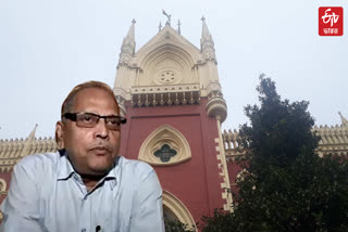 SSC RECRUITMENT SCAM