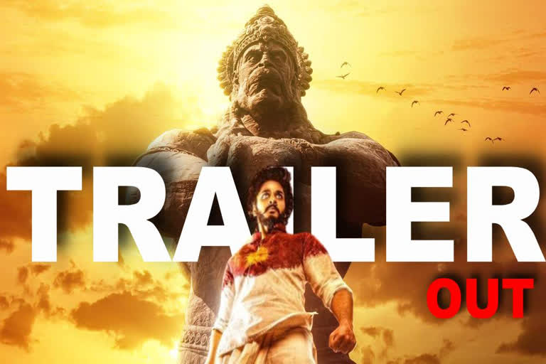 HanuMan trailer: Teja Sajja is set to embark on heroic journey in Prasanth Varma's superhero film HanuMan trailer: Teja Sajja is set to embark on heroic journey in Prasanth Varma's superhero film