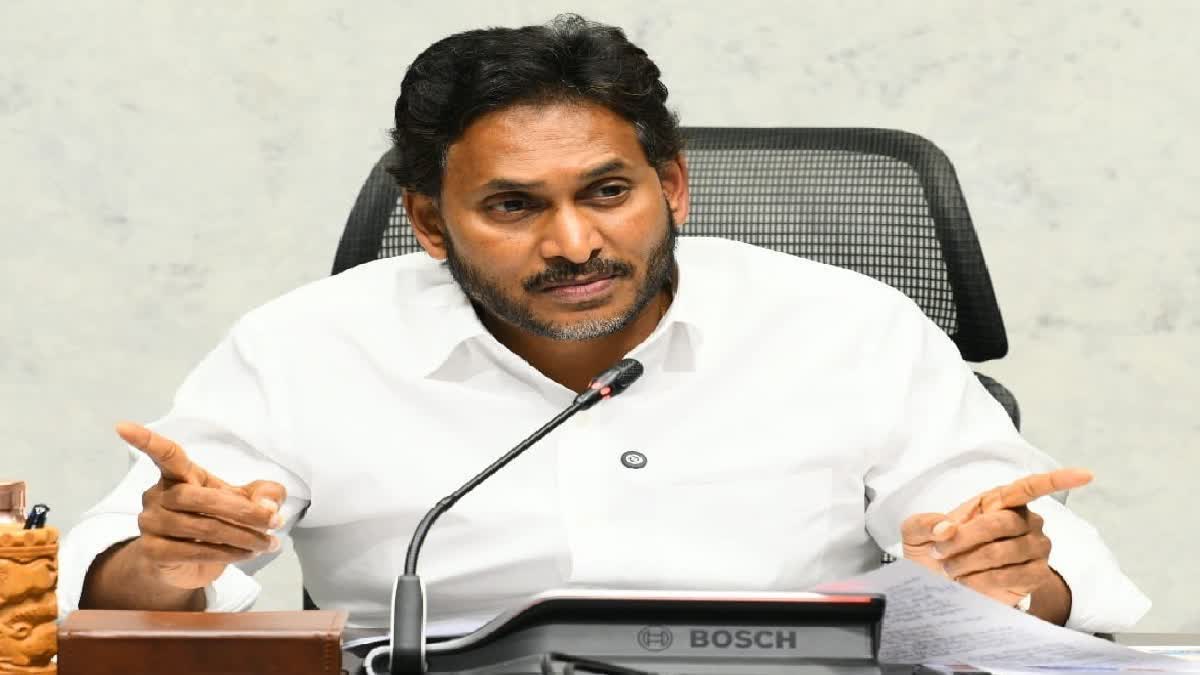 YS Jagan Meet YSRCP Leaders