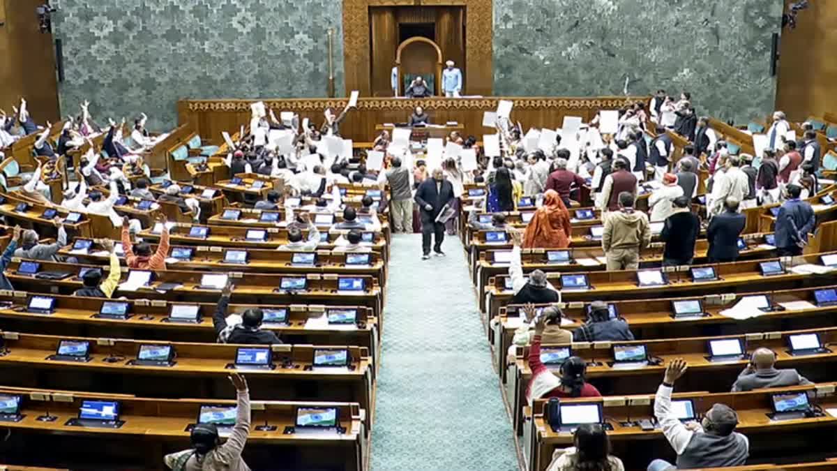 शीतकालीन सत्र 2025: राज्यसभा में देर रात पास हुआ 'जी राम जी' बिल, कार्यवाही  का आज अंतिम दिन