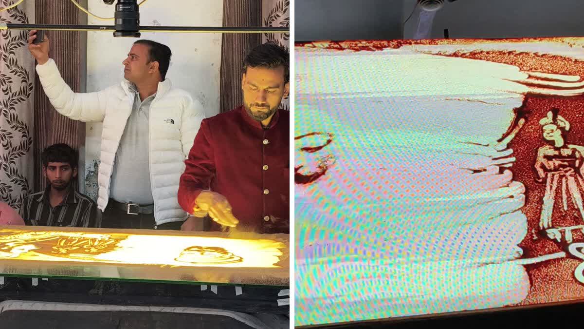 Bhiwani Sand Art Show