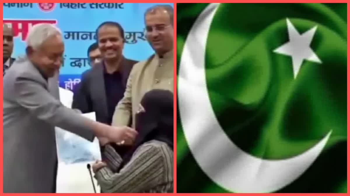 مسلم ڈاکٹر کے نقاب کو زبردستی ہٹانے پر پاکستان نے بہار کے وزیراعلیٰ پر تنقید کی