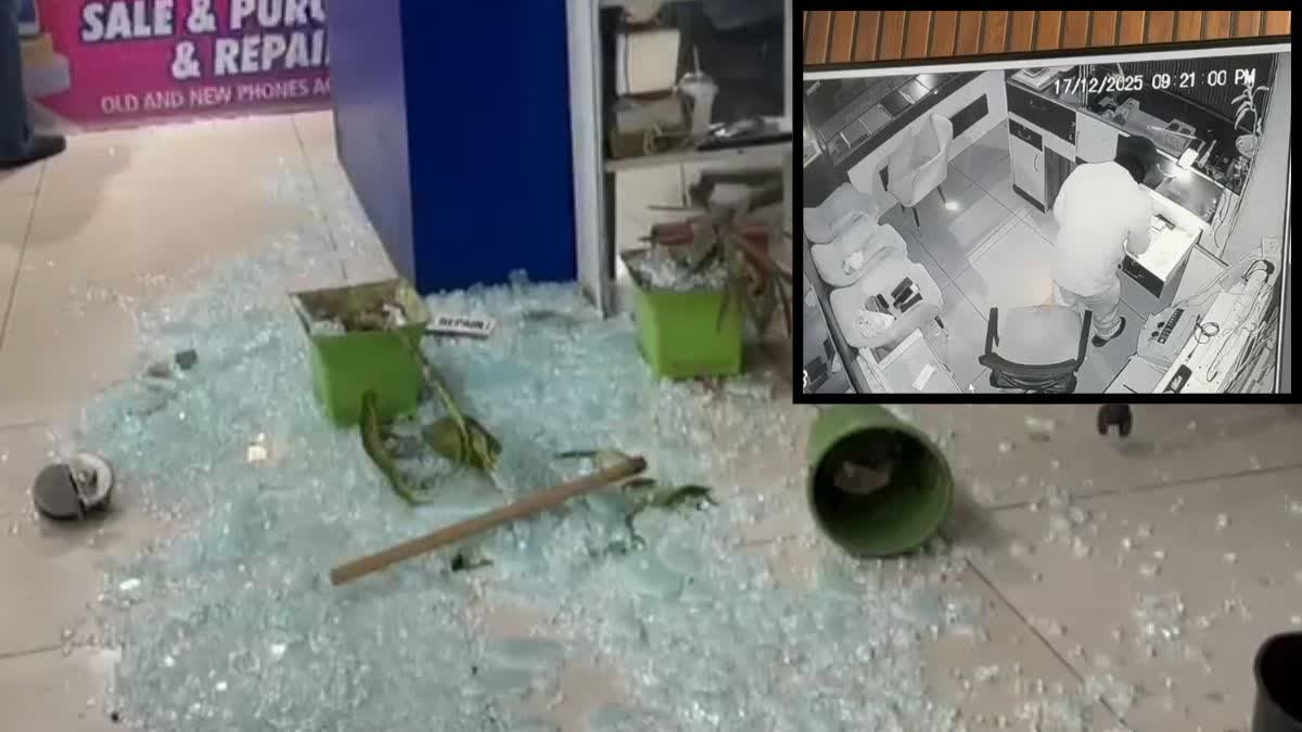 Late Night Theft in Chandigarh Mobile Market