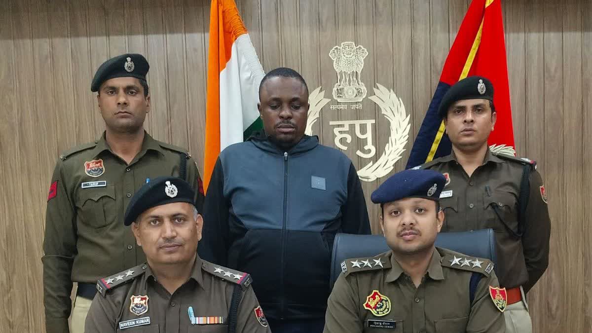 Nigerian cybercriminal Arrested