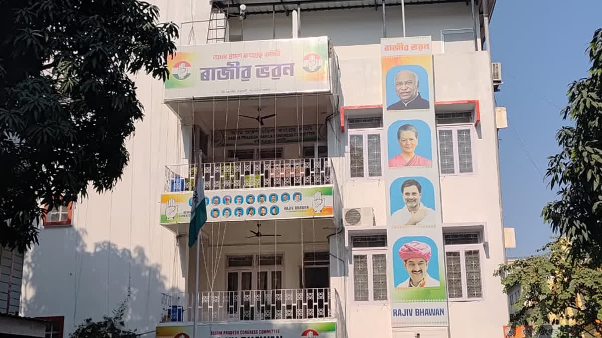 Assam Elections 2026: As Oppn Parties Seek 'Respectable' Seat-Sharing, Congress Says Decision After Surveys Assam Elections 2026: As Oppn Parties Seek 'Respectable' Seat-Sharing, Congress Says Decision After Surveys