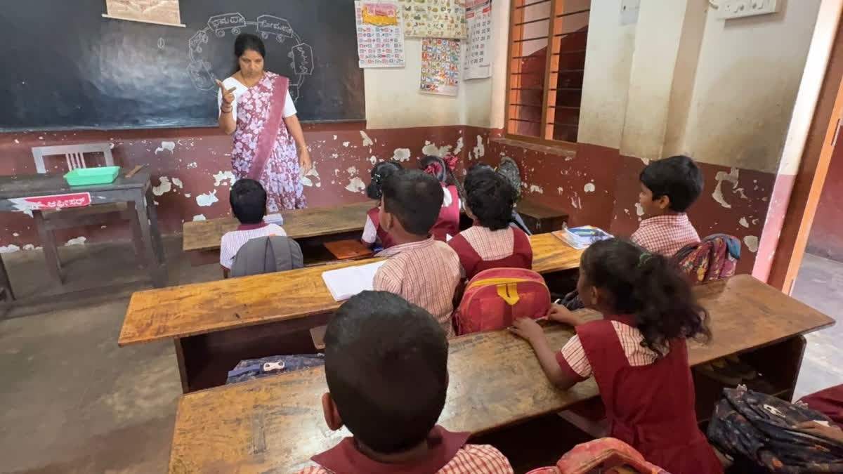 Mangaluru Govt School Attracts Students With Rs 5000 Fixed Deposit Initiative FILE- A teacher is teaching students of Ashoka Nagar Higher Primary School.