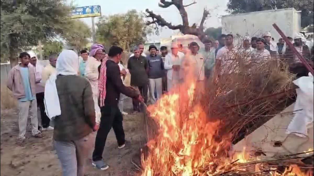 Dadri Vijay Kumar last rites