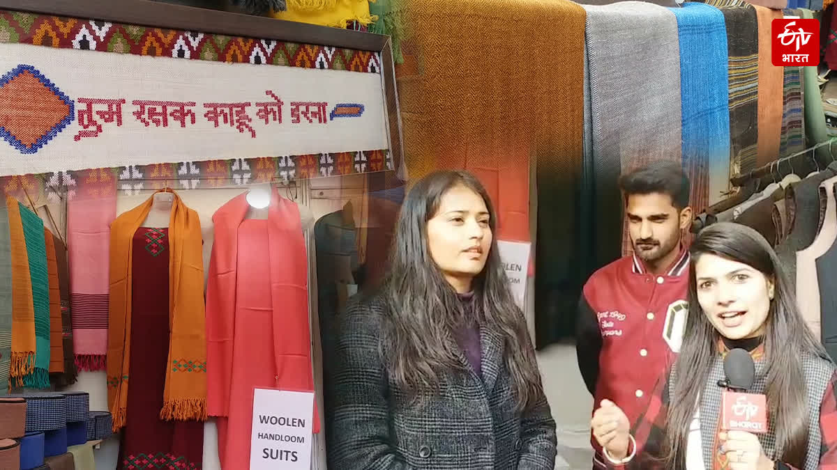 संधु स्वयं सहायता समूह कुल्लू