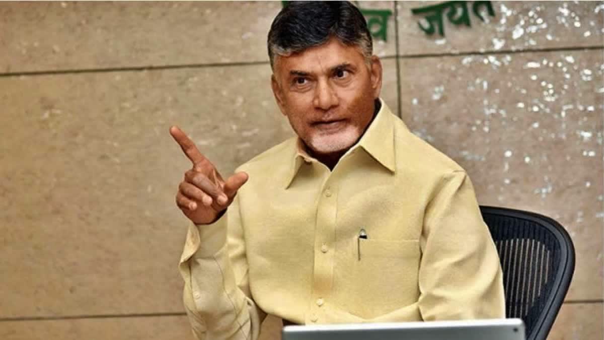 Credit Goes To Ministers, Officials: CM Chandrababu Naidu Named 'Business Reformer Of The Year'