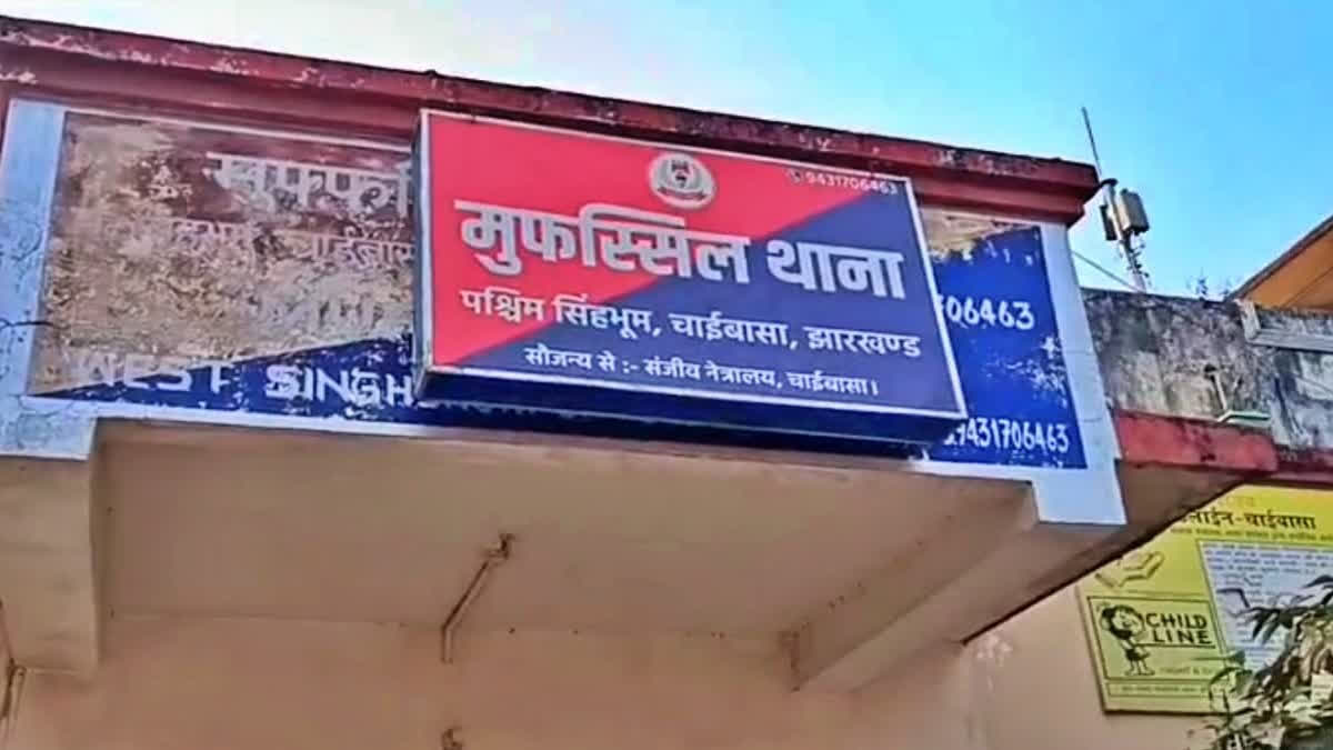 Six Kids From Jharkhand's Chaibasa, Rescued from Nepal Six children from Jharkhand's Chaibasa in West Singhbhum district, allegedly trafficked to Nepal, were rescued from an institution at Bhaktapur in Kathmandu and handed over to their families.
