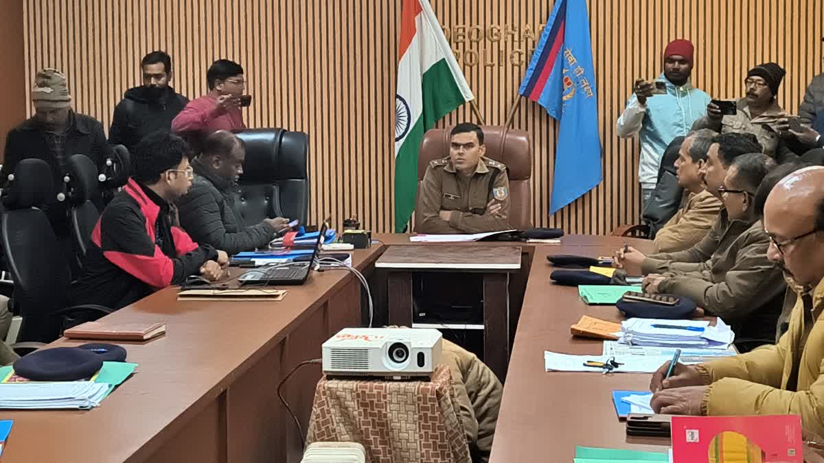 Deoghar SP held meeting