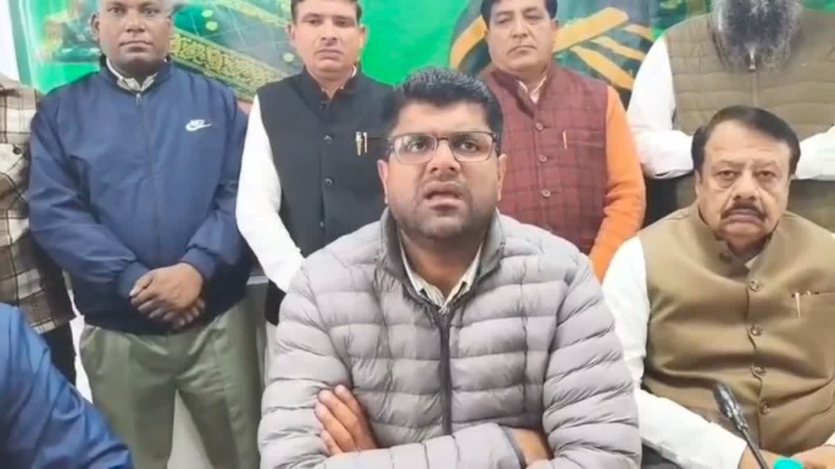 Dushyant Chautala JJP meeting
