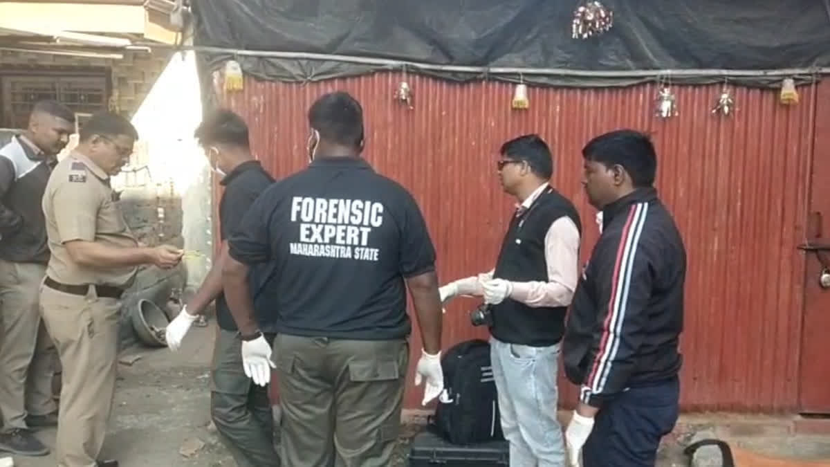 KOLHAPUR MURDER