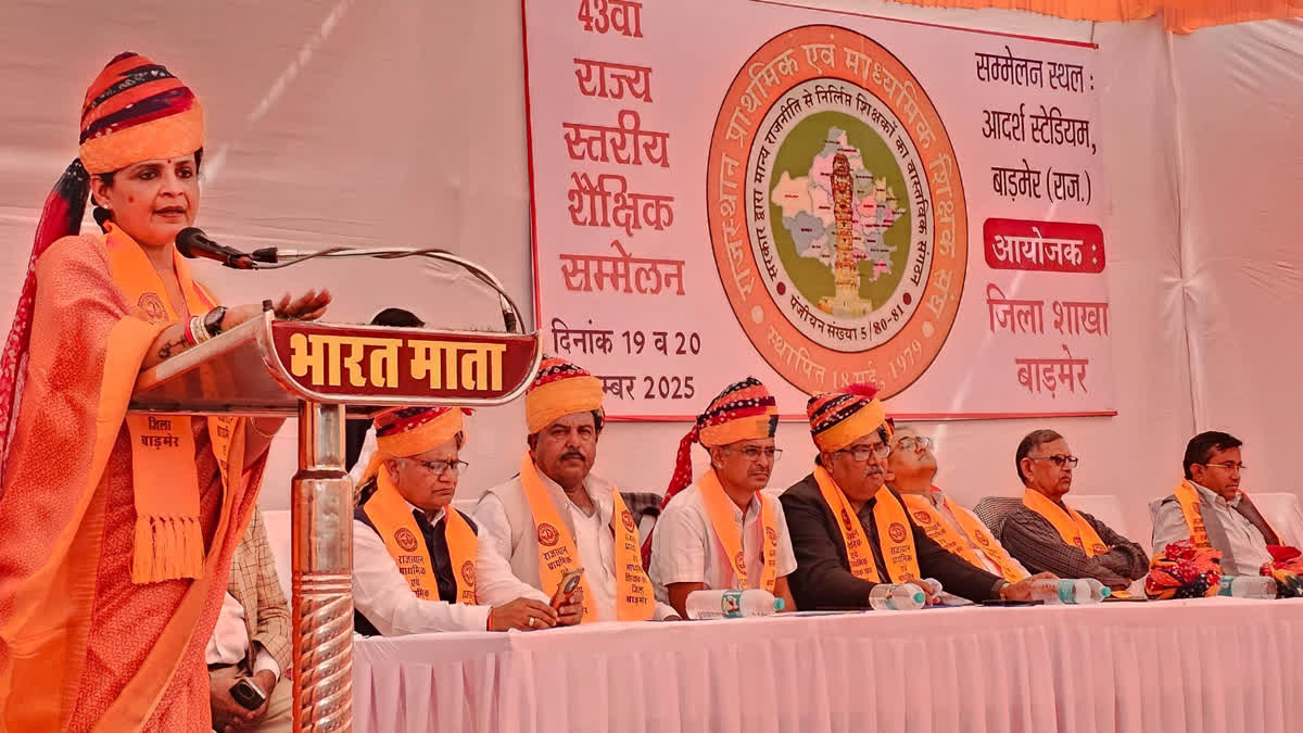 Local MLA addresses the conference