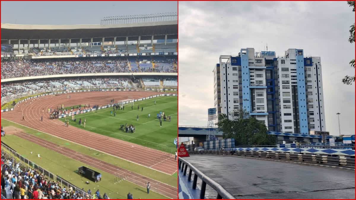 YUVA BHARATI INCIDENT