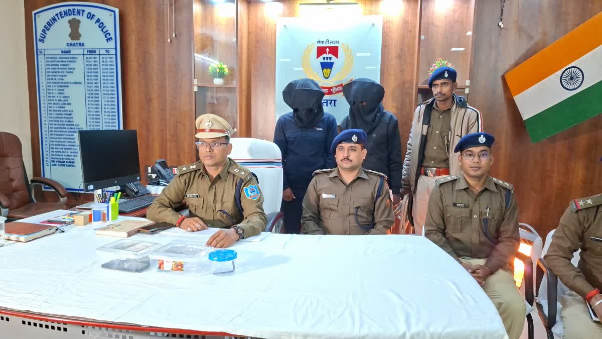 Chatra police arrested two accused