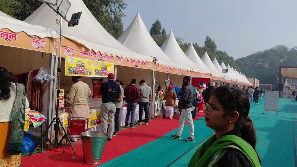 Swadeshi Fair in Bhiwani