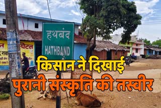 Farmer kept old tradition alive