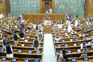 நாடாளுமன்ற குளிர்கால கூட்டத்தொடர் நிறைவு