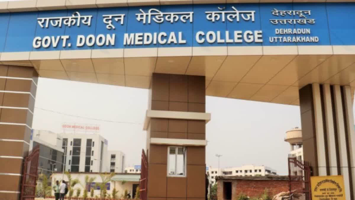 Uttarakhand: Action Taken Against Nine MBBS Students At Doon Medical College In Ragging Case File photo of Doon Medical College