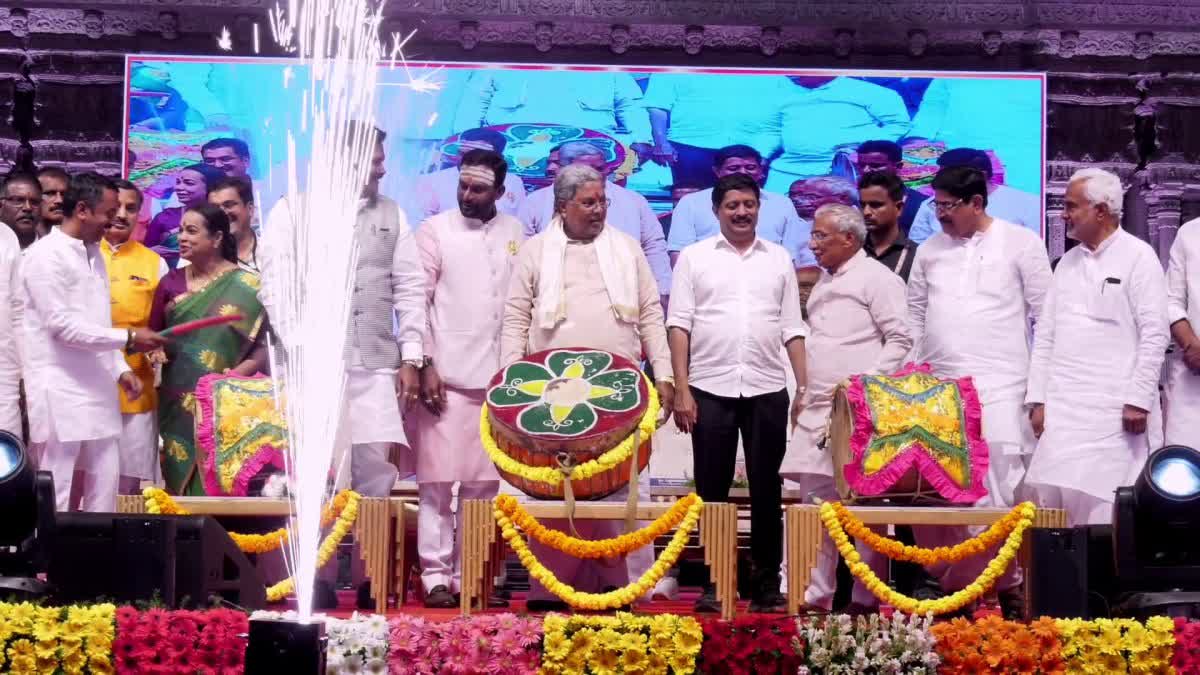 BAGALKOTE CM SIDDARAMAIAH BADAMI ಚಾಲುಕ್ಯ ಉತ್ಸವ ಉದ್ಘಾಟನೆ CHALUKYA UTSAVA