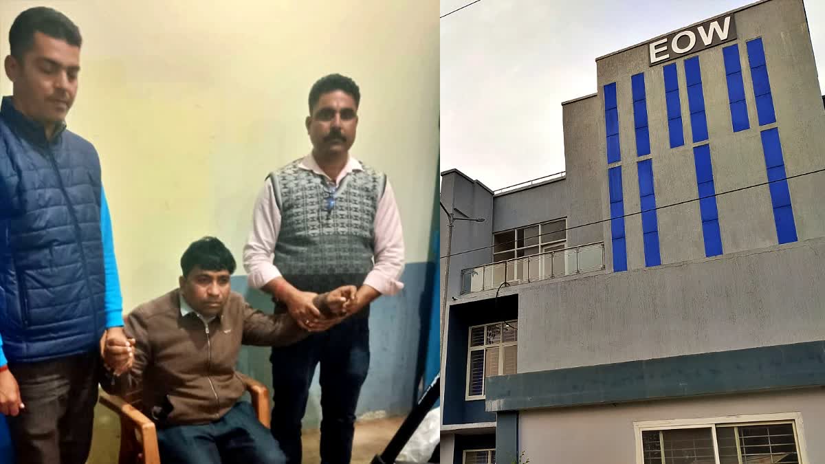 गुढ़ ब्रेकिंग : 10 हजार की घूस लेते कंप्यूटर ऑपरेटर गिरफ्तार