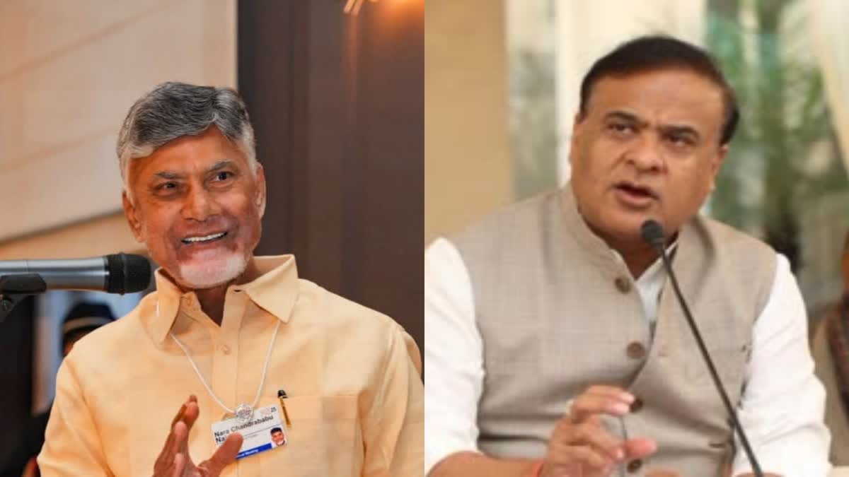 HIMANTA SARMA ON WEF DEBUT