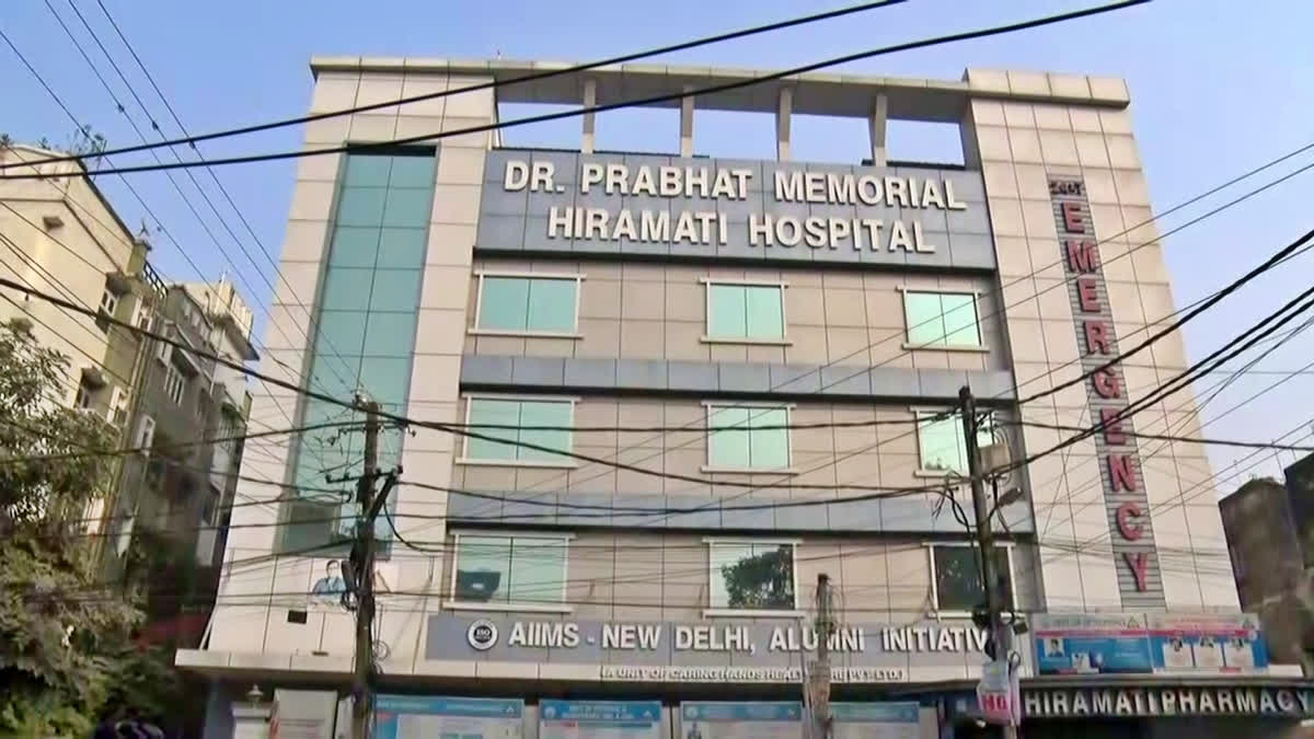 Shambhu Girls' Hostel in Patna
