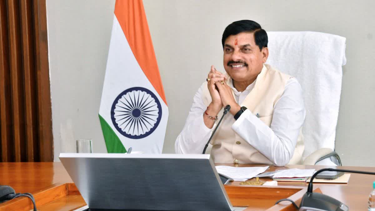 उज्जैन में सीएम मोहन यादव फहराएंगे तिरंगा, शिप्रा किनारे होगा ध्वजारोहण