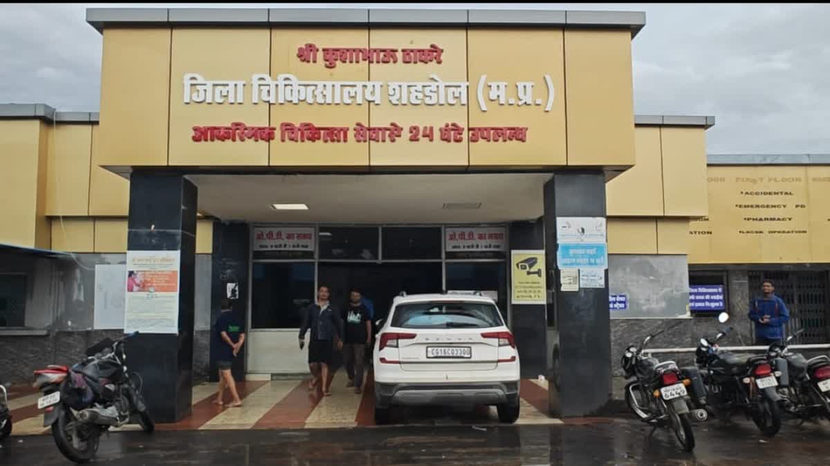 सरकारी अस्पताल या वसूली केंद्र? फ्री इलाज के नाम पर डॉक्टर ने मांगे 15 हजार