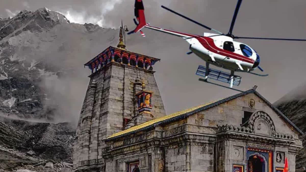 Representational image