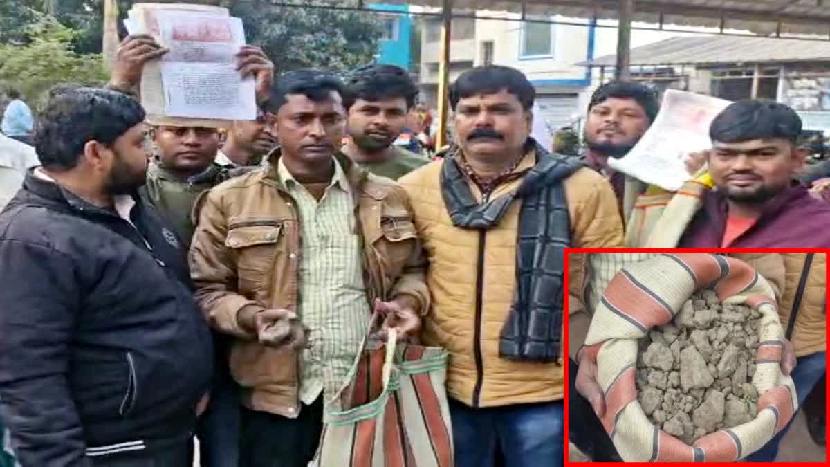Man Brings Soil From Grandfather's Grave To Prove Citizenship During SIR Hearing In West Bengal