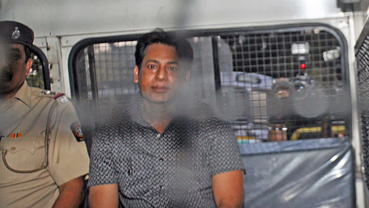 Abu Salem