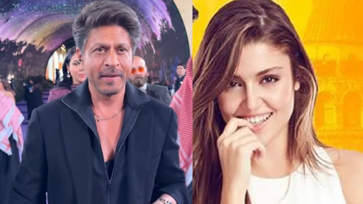 shah rukh khan joy awards 2026 Turkish actress hande ercel reacts to a viral video asks who is this uncle