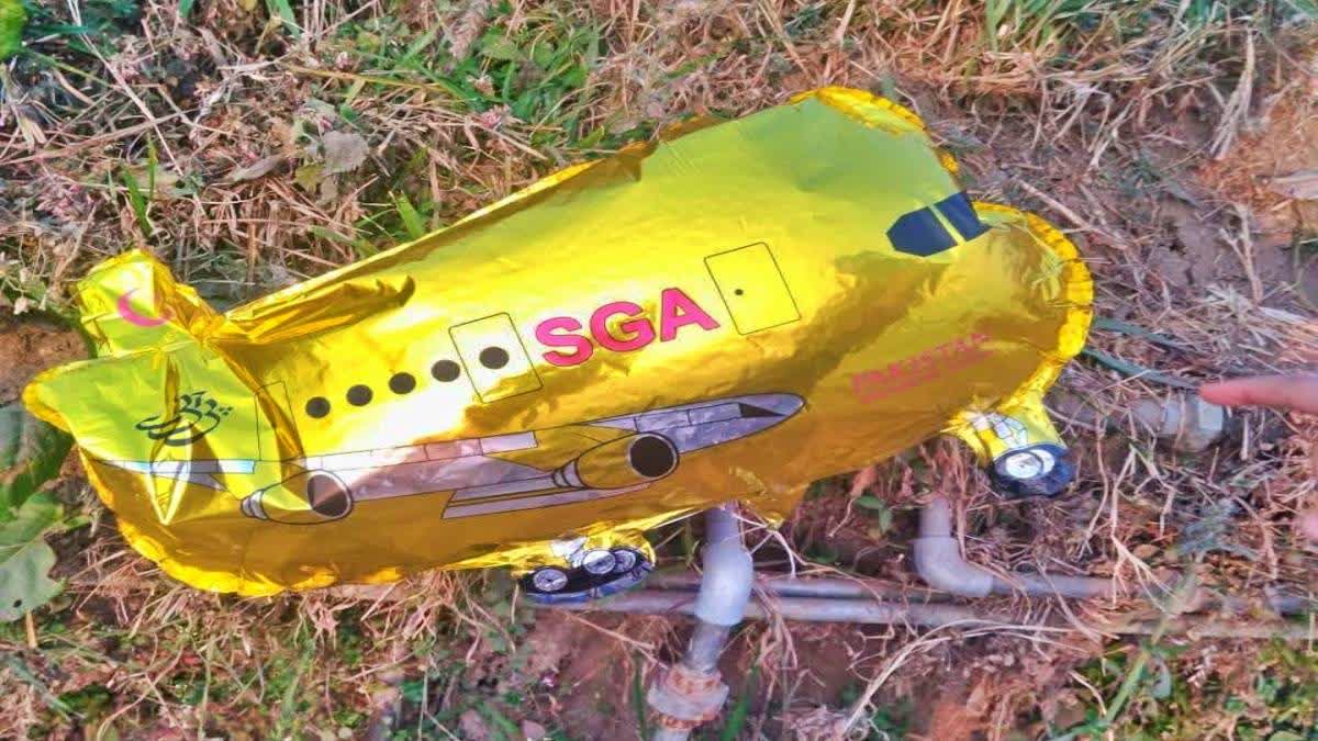 The suspicious balloon that was found in Bashla village.