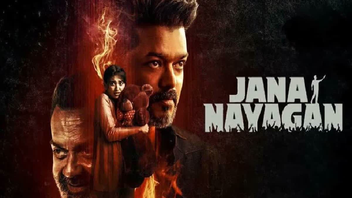 Legal Stalemate Over Vijay’s Jana Nayagan: High Court Postpones Verdict, Release Uncertain For Now