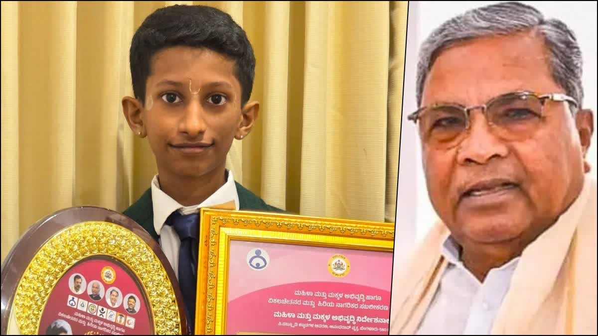 Udupi: SSLC student writes letter to CM seeking uninterrupted power supply