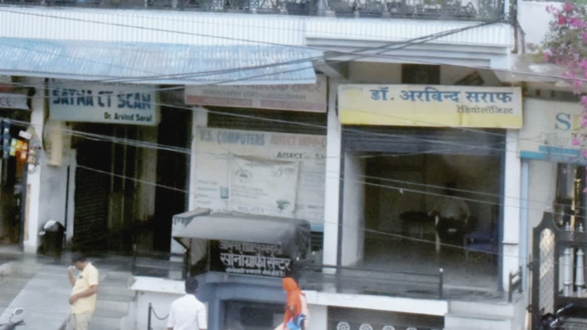Satna