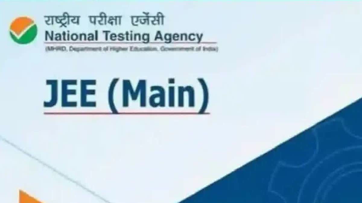 JEE Mains 2026 Session 1 Begins Tomorrow, Some Tips For Students