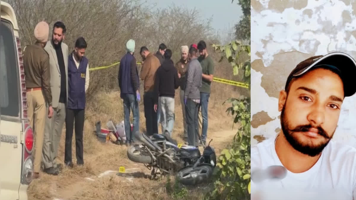 Punjab Police Kill Notorious Gangster Mani Prince Soorma In Encounter Mani Prince Soorma