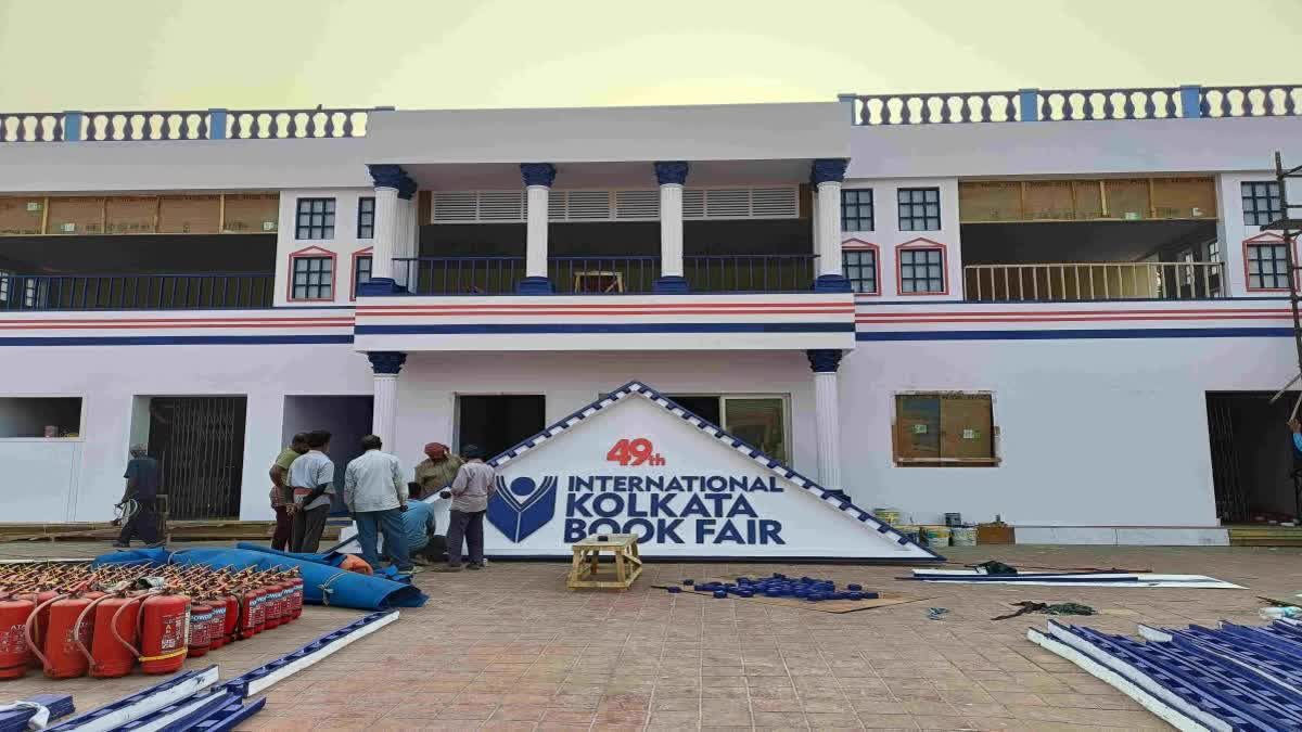 49th International Kolkata Book Fair