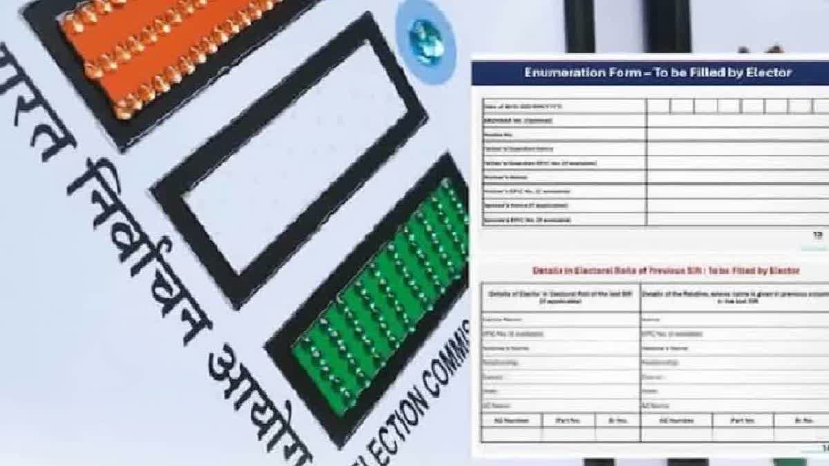 Congress Approaches Election Commission Over SIR, Flags Risk Of Mass Voter Deletions In Chhattisgarh