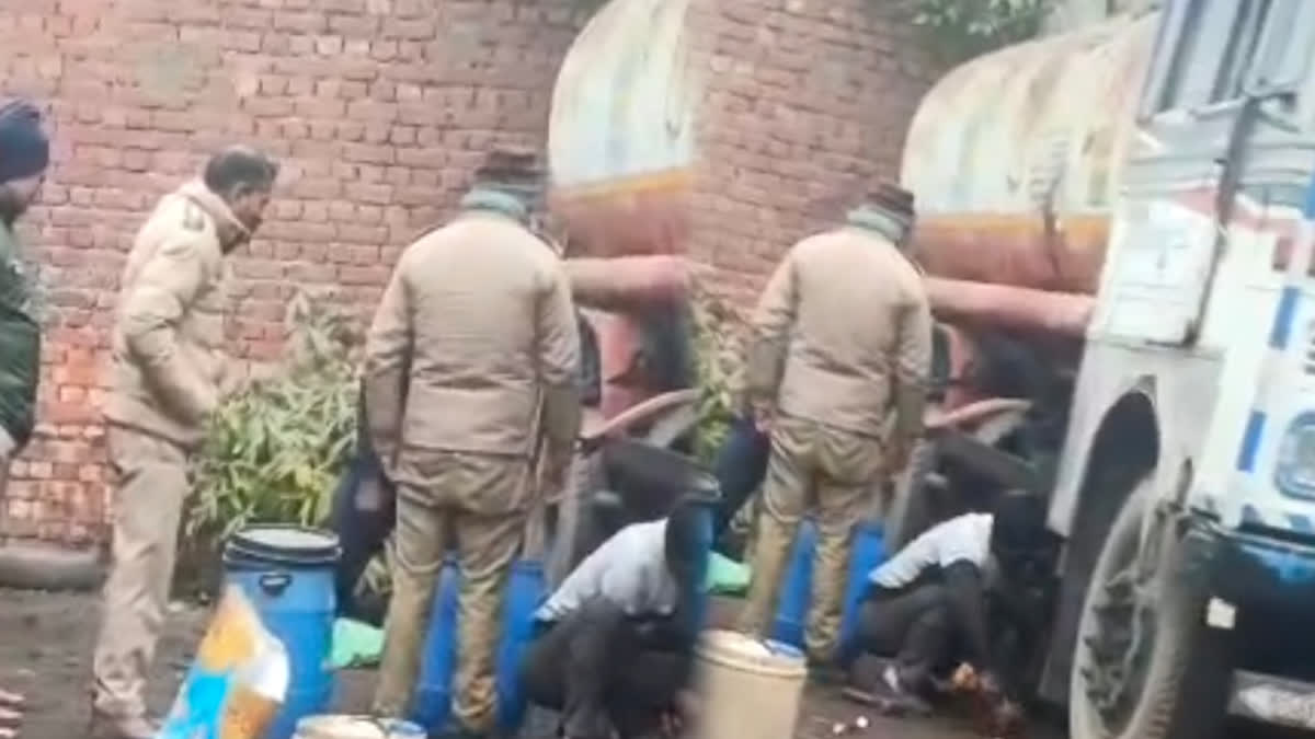 SUB INSPECTOR HAS BEEN SUSPENDED