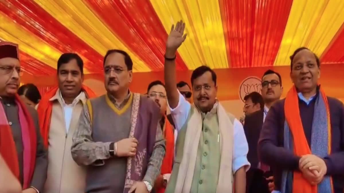 BJP NATIONAL PRESIDENT LIST